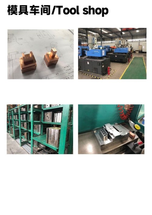 Injection mould for industrial use